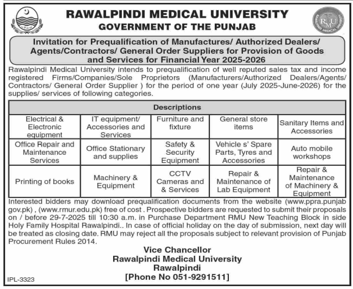 Rawalpindi Medical University Tender Notice
